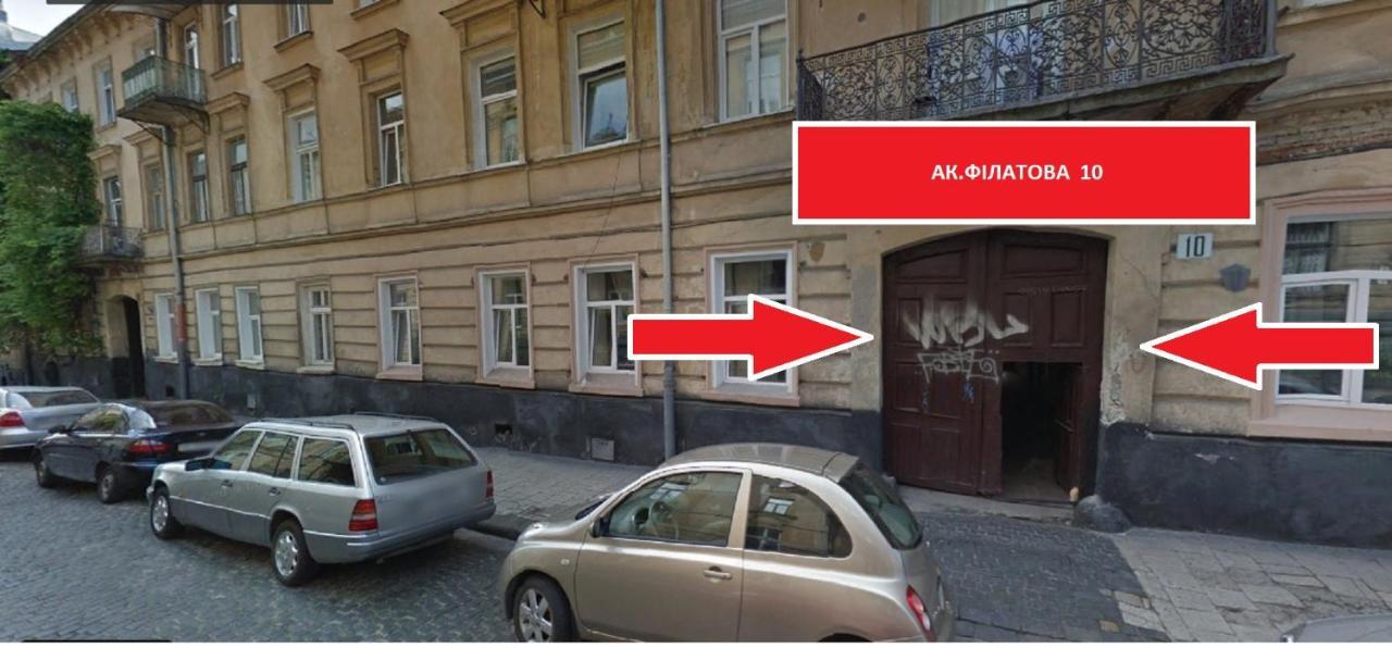 Apartment On Filatova 10/1 Lviv Bagian luar foto